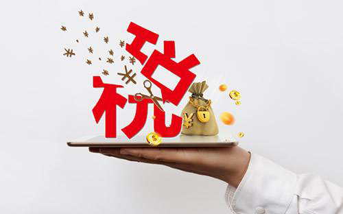 常見財(cái)務(wù)騙局，看你中招幾個(gè)