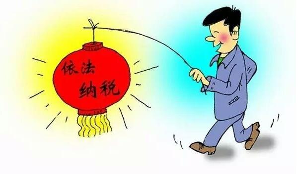 公司注冊(cè)了但還在籌備期，需要記賬報(bào)稅