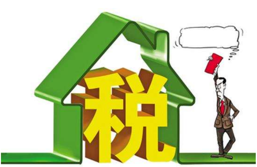 國務(wù)院再降進(jìn)口關(guān)稅，進(jìn)口平均關(guān)稅將下降1.2%