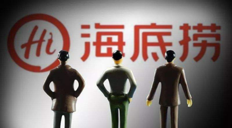 海底撈上市后，創(chuàng)始人張勇立即移民新加坡