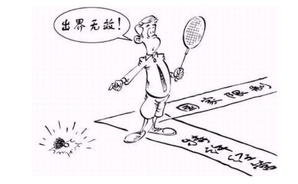 建材五金店經(jīng)營(yíng)范圍廚房五金、家電類