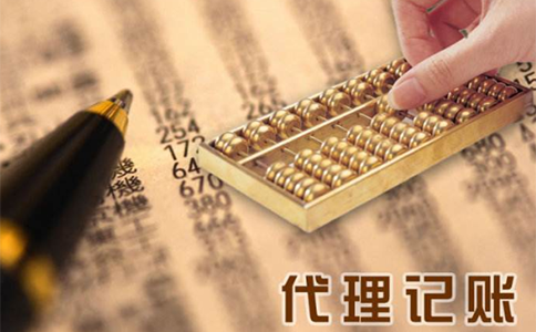鄭州小規(guī)模納稅人零申報(bào)可以持續(xù)多久？如何記賬？
