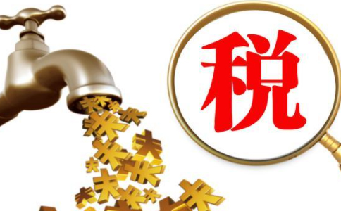 鄭州個人獨資企業(yè)核定征收稅率是多少？舉例說明
