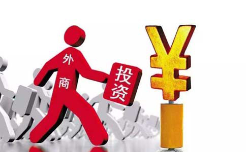 鄭州市民辦教育培訓(xùn)機(jī)構(gòu)注冊(cè)在哪里辦？申請(qǐng)條件有哪些？