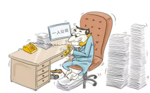 鄭州市中原區(qū)注冊商貿(mào)公司需要幾個人？鄭州商貿(mào)公司都交什么稅