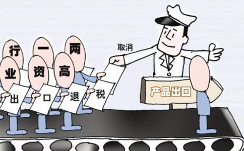 鼓勵傳統(tǒng)外貿(mào)企業(yè)、跨境電商和物流企業(yè)等參與海外倉建設(shè)