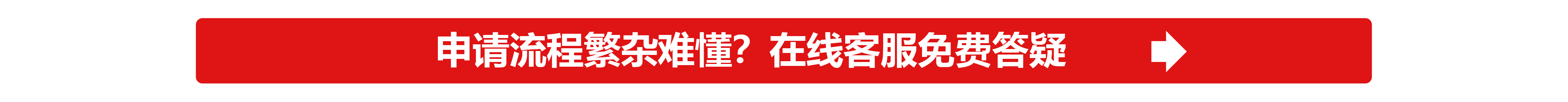 鄭州洛陽注冊物流公司流程