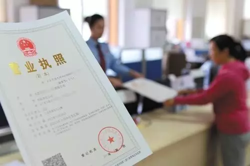 鄭州市經(jīng)開區(qū)居民樓一層開飯店手續(xù)，需要辦理哪些證件？