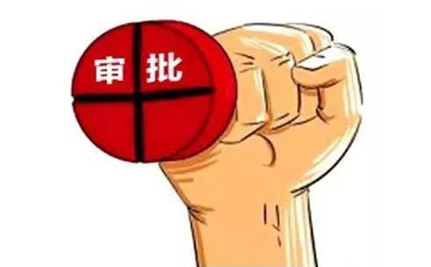 深化網(wǎng)上快辦、自助快辦，試點(diǎn)駕駛證電子化、用好互聯(lián)網(wǎng)服務(wù)平臺(tái)