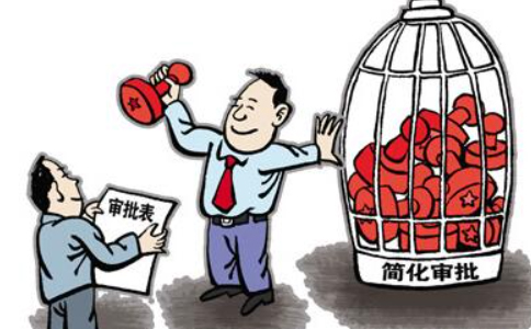 請問可以在鄭州本地注冊外地的分公司嗎？