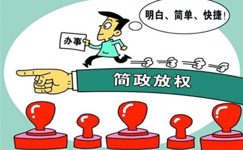 鄭州管城區(qū)刻公章需要什么手續(xù)？