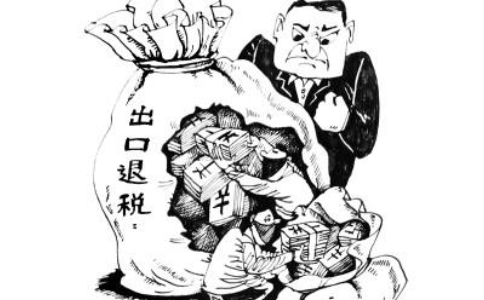 鄭州進出口經(jīng)營權辦理流程最新