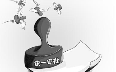 河南省掌上工商注冊登記驗證失敗怎么辦？詳細(xì)操作指南分享