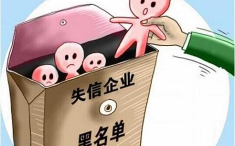 鄭州經開區(qū)工商異常移出流程及費用(鄭州工商異常罰款)