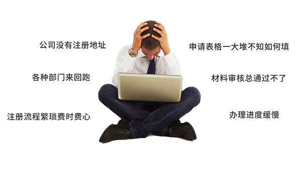 鄭州管城區(qū)政務(wù)網(wǎng)怎樣查詢辦理進度