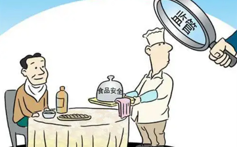 鄭州食品衛(wèi)生許可證在哪里辦(鄭州食品衛(wèi)生許可證收費標(biāo)準(zhǔn))