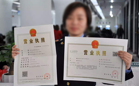 河南自貿區(qū)電子營業(yè)執(zhí)照簽名步驟