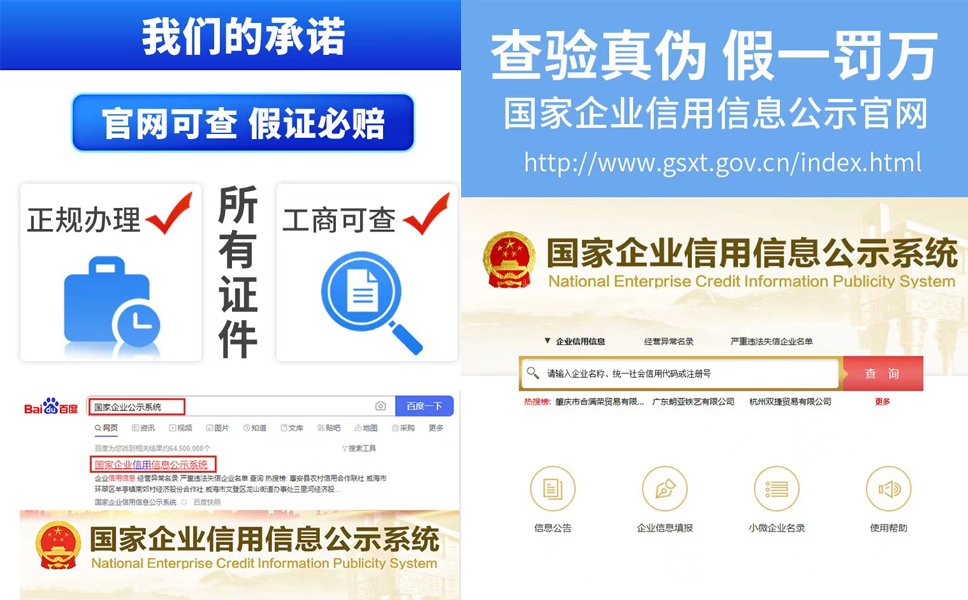 鄭州市經(jīng)開(kāi)區(qū)食品公司注冊(cè)收費(fèi)標(biāo)準(zhǔn)