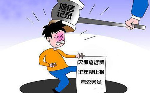 河南鄭州信用修復(fù)代辦機(jī)構(gòu)流程注意事項