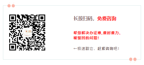 桂林個(gè)稅核定免費(fèi)咨詢