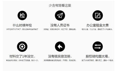 云計算服務(wù)牌照申請難嗎？