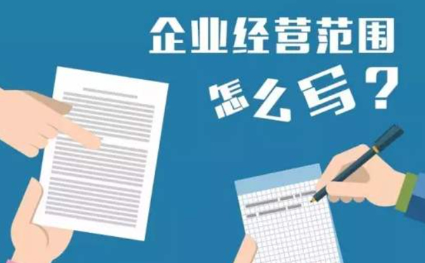 如何辦理煙酒營(yíng)業(yè)執(zhí)照？（2023最新辦理流程）