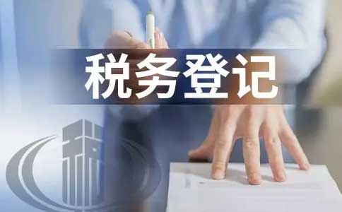鄭州新鄭二手車小規(guī)模公司怎么做賬流程及費(fèi)用（2023年新規(guī)）