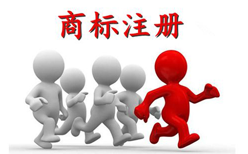 鄭州金水區(qū)注冊商標步驟，鄭州注冊商標名稱查詢
