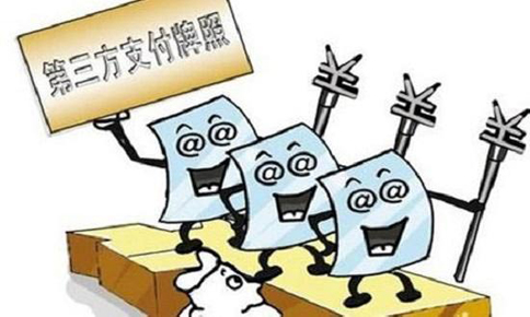 EDI許可證有全國的嗎？互聯(lián)網(wǎng)金融公司該如何申請EDI資質(zhì)牌照？